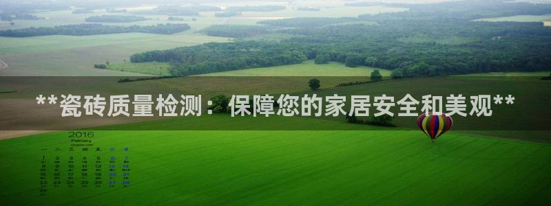 杏鑫平台平台娱乐怎么样