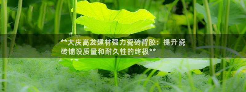 杏鑫平台注册网址是什么