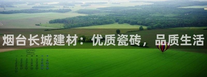 杏鑫平台登录地址是什么