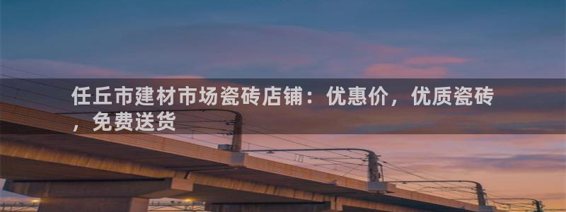 杏鑫平台代理注册登录不了怎么办呀视频