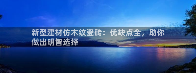 杏鑫平台正规吗是真的吗