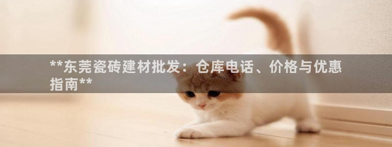杏鑫娱乐官网首页