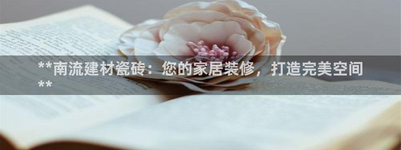 杏鑫平台代理怎么样可靠吗