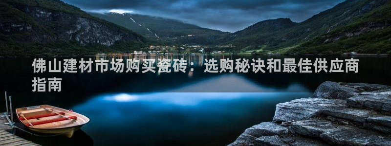 杏鑫平台在线注册怎么注册