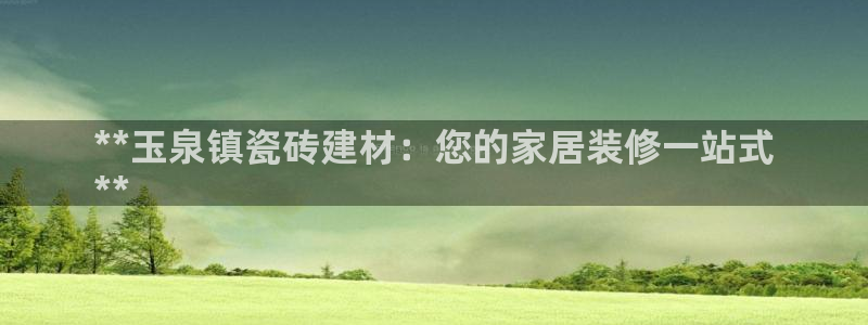 杏鑫平台怎么样黑钱吗是真的吗吗