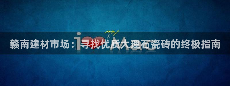 杏鑫注册登录网址是什么