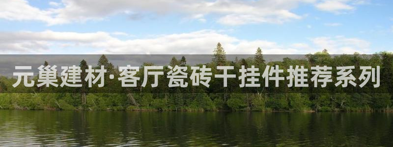 杏鑫平台测速