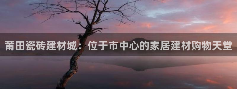 杏鑫平台代理