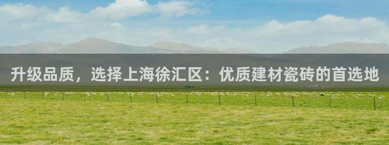 杏鑫平台注册入口在哪里找