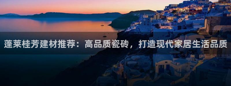 杏鑫平台官方网站