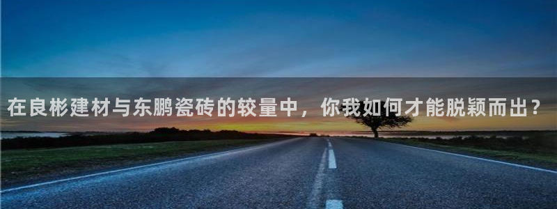 杏鑫平台怎么样黑钱吗是真的吗知乎