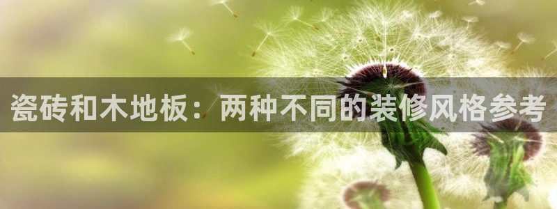 杏鑫平台怎么样黑钱吗安全吗可靠吗