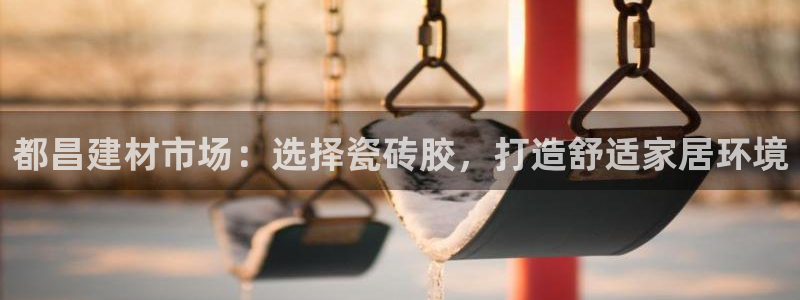 杏鑫平台平台娱乐怎么样