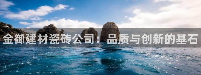 杏鑫娱乐官方网站客户端
