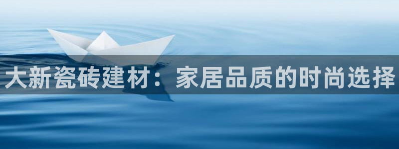 杏鑫有亏损返点吗