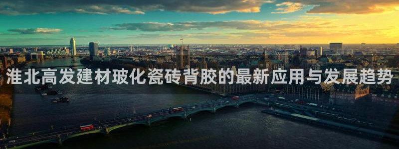 杏鑫官网注册账号