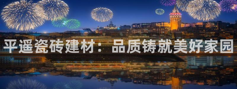 杏鑫平台登录地址查询