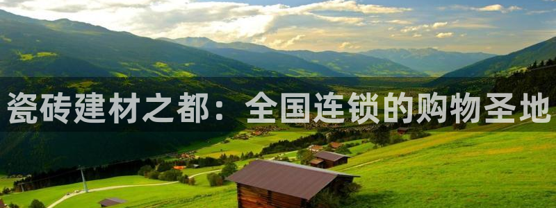 杏鑫平台线路测速