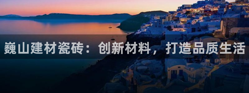 杏鑫官方平台怎么样