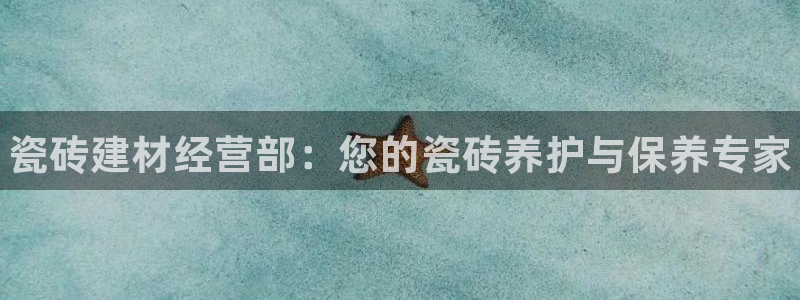 杏鑫娱乐官网首页