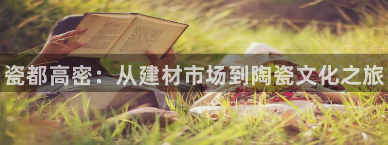 杏鑫官网注册账号是什么