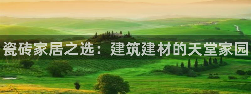 杏鑫官网最新信息新闻报道
