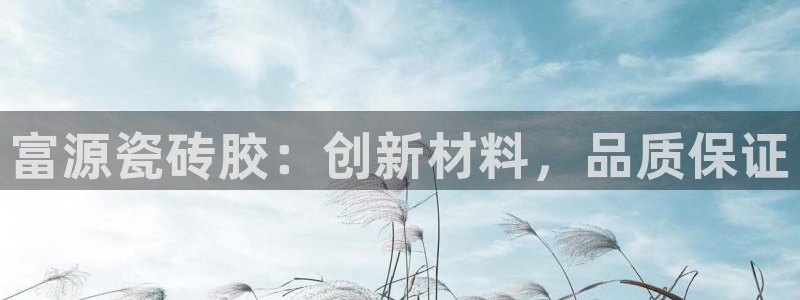 杏鑫平台代理注册多少钱一个