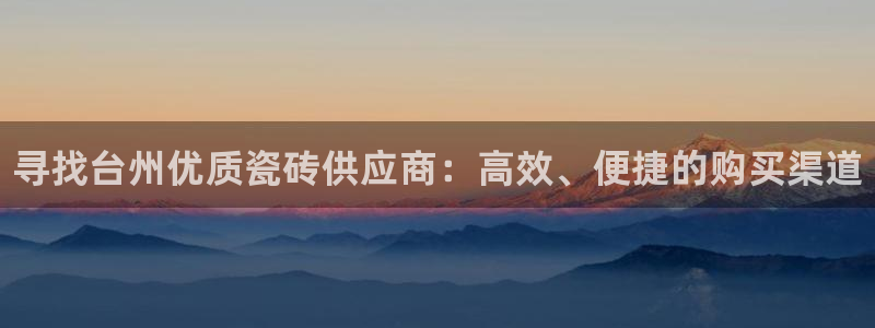 杏鑫娱乐平台测速