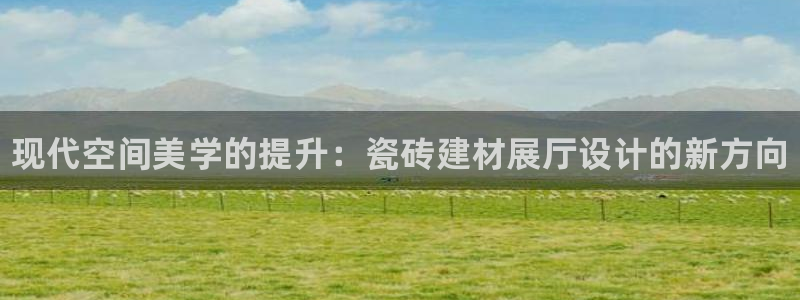 杏鑫平台怎么样知乎