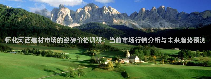 杏鑫平台注册入口在哪里找