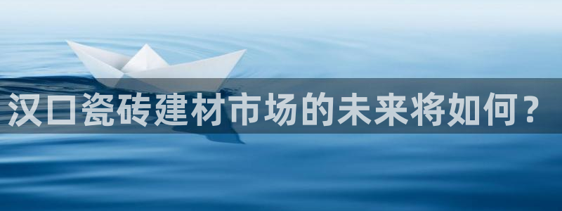 杏鑫平台正规吗是真的吗